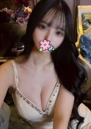 ねるの画像