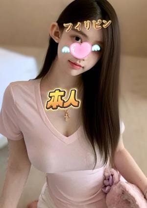 ほほの画像