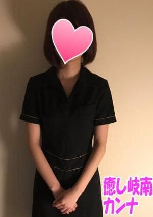 カンナの画像