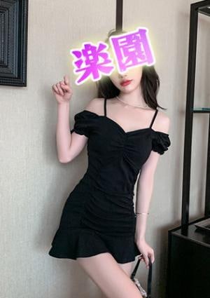 マハの画像