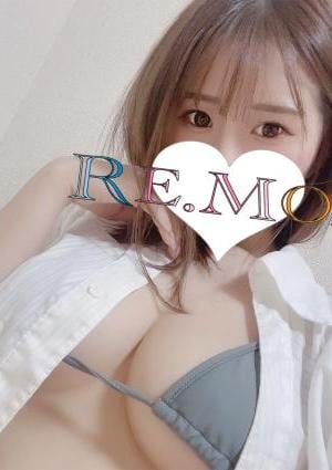 ゆずの画像