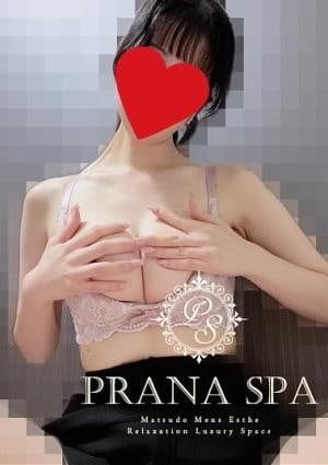 リコの画像