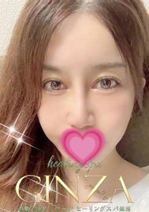 りんの画像