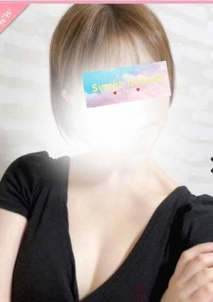 すいの画像
