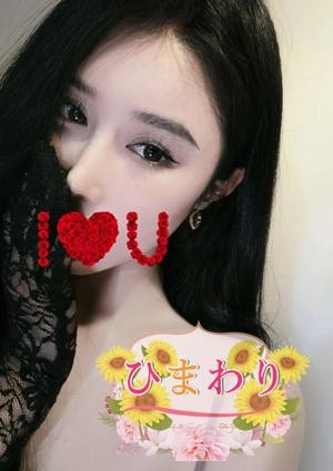 えりかちゃんの画像