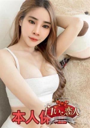 ナナの画像