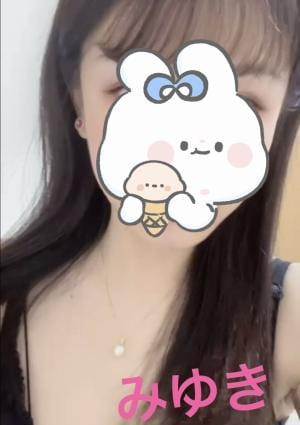 みゆきの画像