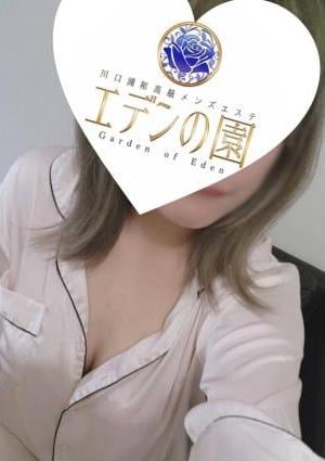 赤城あれんの画像