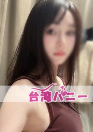 みきちゃんの画像