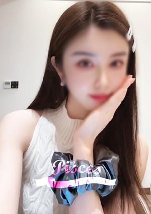 えりかの画像