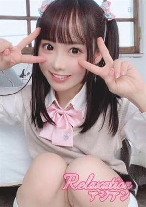 えいの画像
