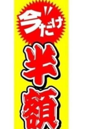 めあり-小さき妖精-の画像