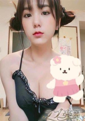 るりの画像