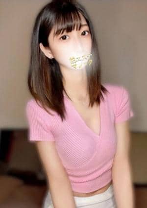 せりなの画像