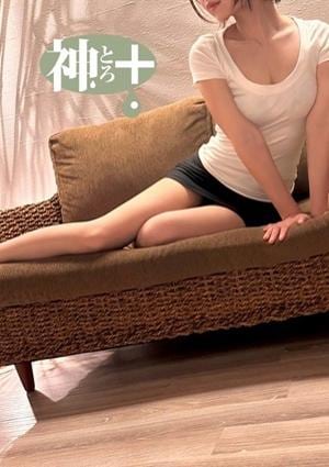 まおの画像