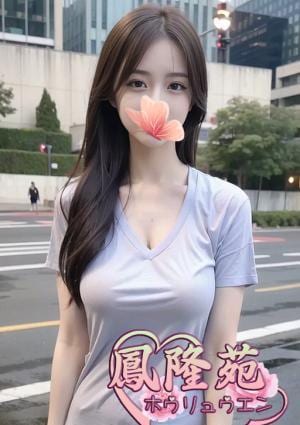 みみの画像