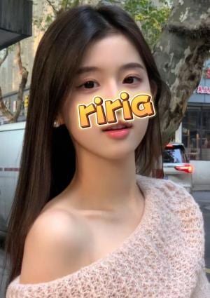 えみの画像