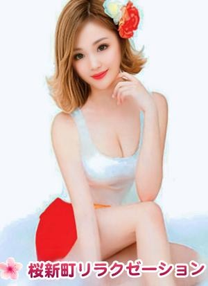 仁美(ひとみ)の画像