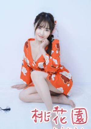 ここあの画像