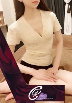 村田 りなの画像