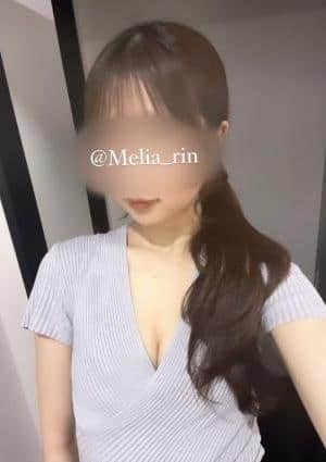 りんの画像