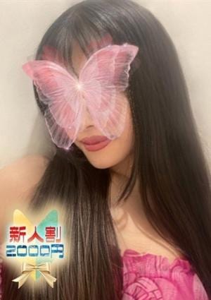 メイの画像