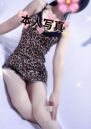 かなの画像
