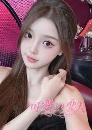 かりんの画像