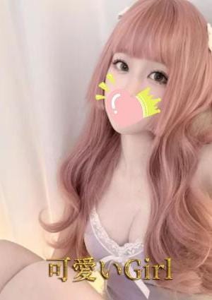 さえの画像