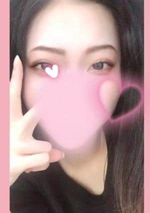 やすらぎの画像