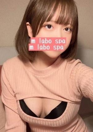 天使めるの画像