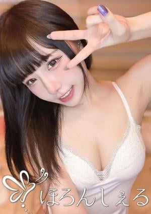 あいりの画像