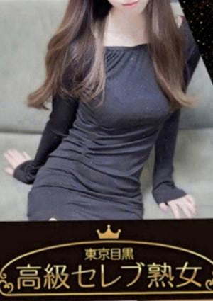 黒木 さりなの画像