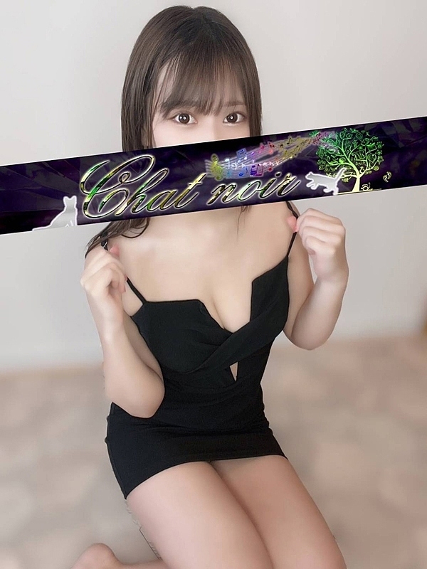 星ゆめなの画像