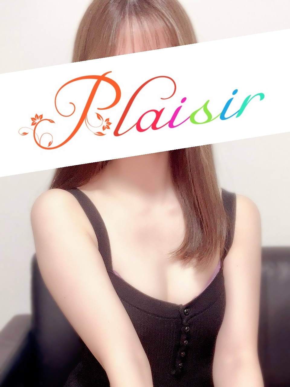 あめ | Plaisir(プレジール)