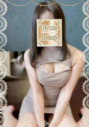 高木 さらさの画像