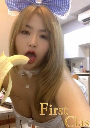 あやせの画像