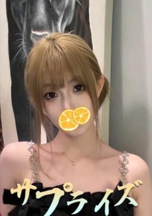 ゆきの画像