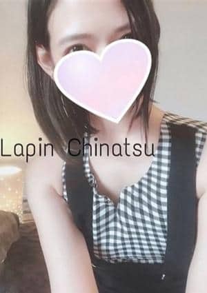 ちなつの画像