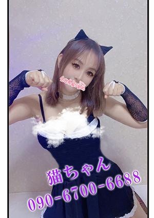 りんごちゃんの画像