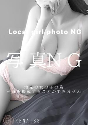 七瀬 楓の画像