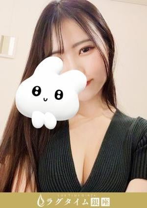 蒼井たつきの画像