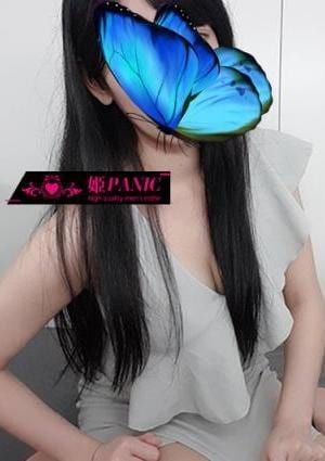 あゆはの画像