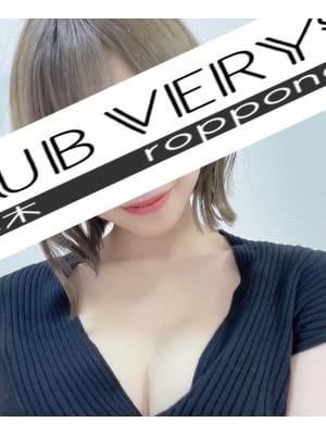 高木 かおりの画像