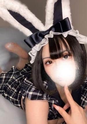 らぶの画像