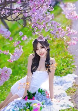 りおなちゃんの画像