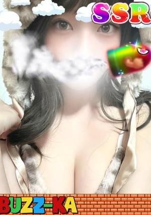 なぎさの画像