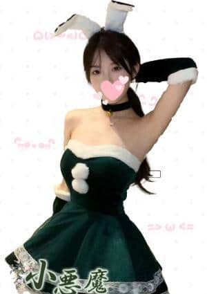 すずの画像