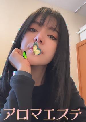 ひすいの画像