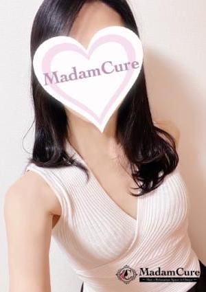 藤木(ふじき)の画像